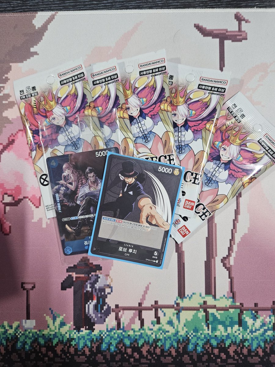 11.9 목포 tcg팩토리 챔피언십 예선 4-1

덱 : 흑 루치

자 마젤란 선 승
적 조로 선 승
적 뉴게이트 후 승
적녹 로우 선 패
적 뉴게이트 후 승

리더페레 사야겠다