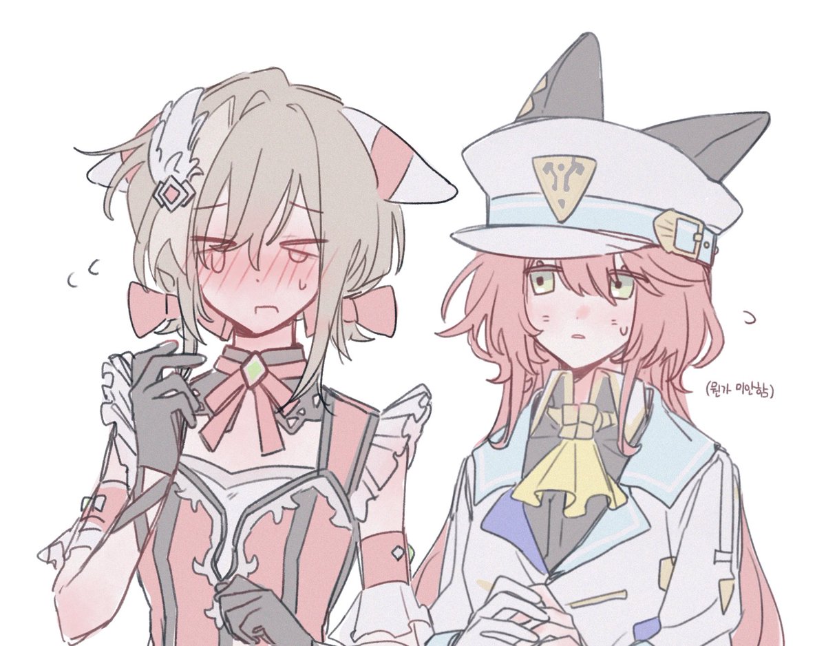 토끼룸메들아 악!