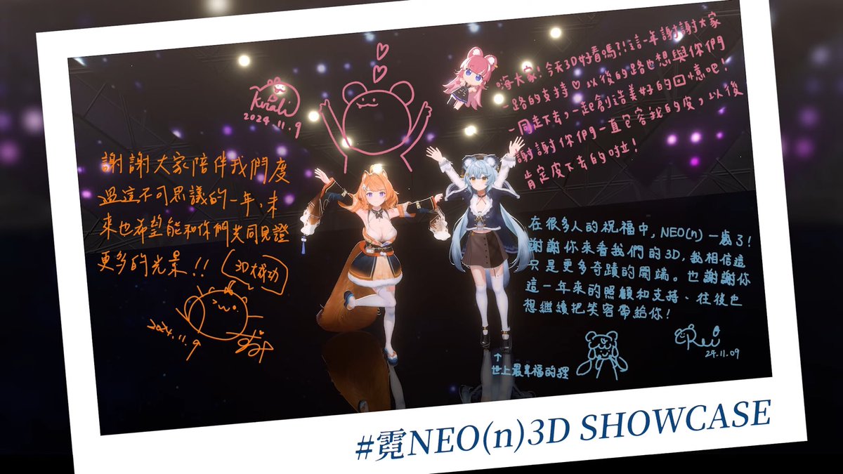 抹布 tweet media