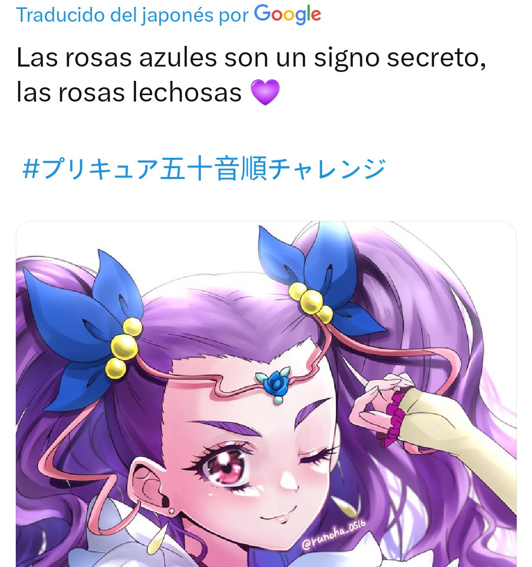 Mecanicure Z tweet media