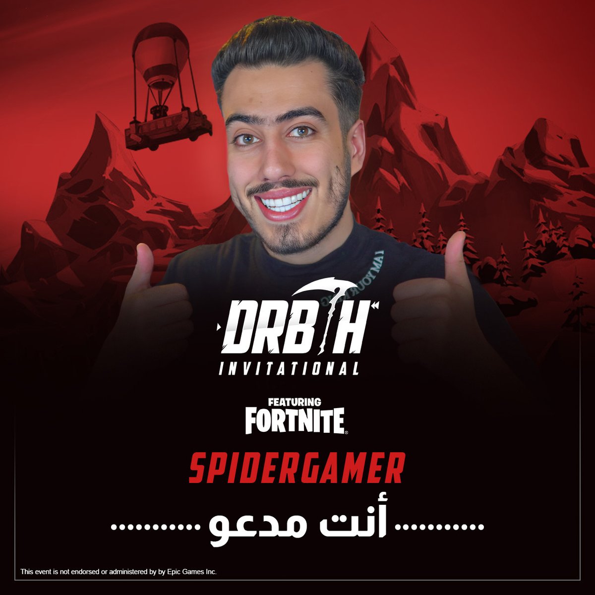 اليوم الساعة 10 بتوقيت السعودية 🤩
اقوى بطولة فورت نايت بالشابتر الثاني 
 مشارك فيها 66 يوتيوبر و33 لاعب محترف
راح ابث بقناتي ان شاء الله 🔥