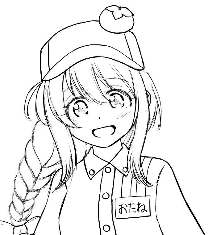 西日本。
来週半ばから2週間出張なので、まずは絵を先行しとこう。 