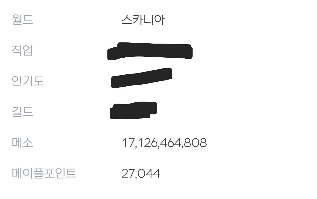 거래계 tweet media