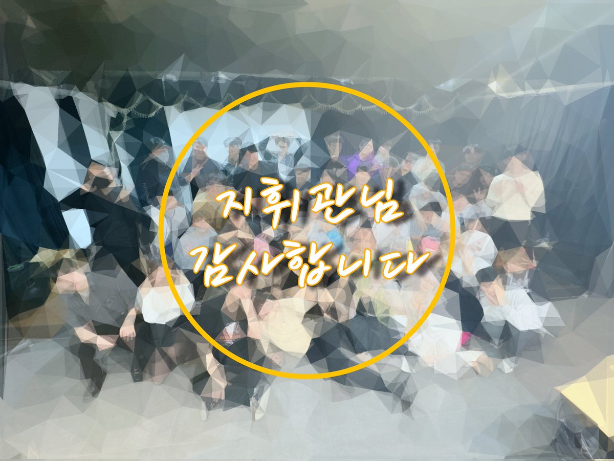 [V.I.P 후기 이벤트 공지]

안녕하세요 지휘관님 
오늘 너무나도 즐거운 하루를 보내게되어 영광이었습니다.
여운을 즐기고자 후기 이벤트를 개최합니다

#VIP후기이벤트 로 해시태그를 달아주시면 마음으로 찾아뵙도록하겠습니다.

다시 뵐 날을 고대하며,
-니케 올림