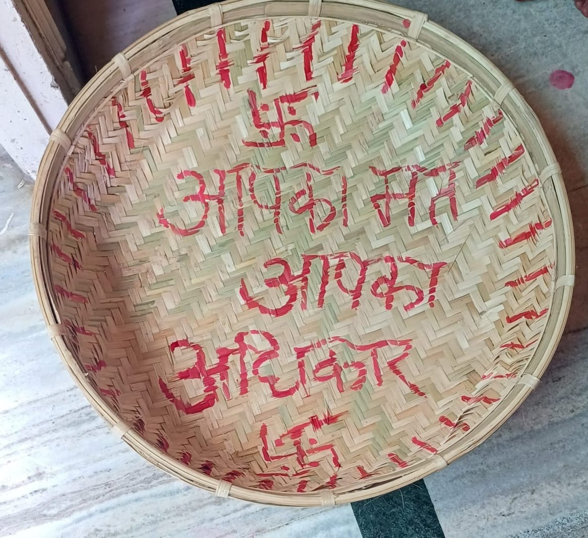 This time entire Pakur will vote, kyunki

*Fark Padta hai humsabke har ek vote se!*

Sabhi Voter ek kadam badhayenge

Vote dene booth par jayenge! 

#VoteDeneChalo
#VoteKaregaPakur
#AbhiNahiToKabhiNahi
#20ko20
#20November2024
#VoteToDengeHi

<a href="/dcpakur/">DC PAKUR</a>
<a href="/ceojharkhand/">Chief Electoral Officer, Jharkhand</a> <a href="/ECISVEEP/">Election Commission of India</a>