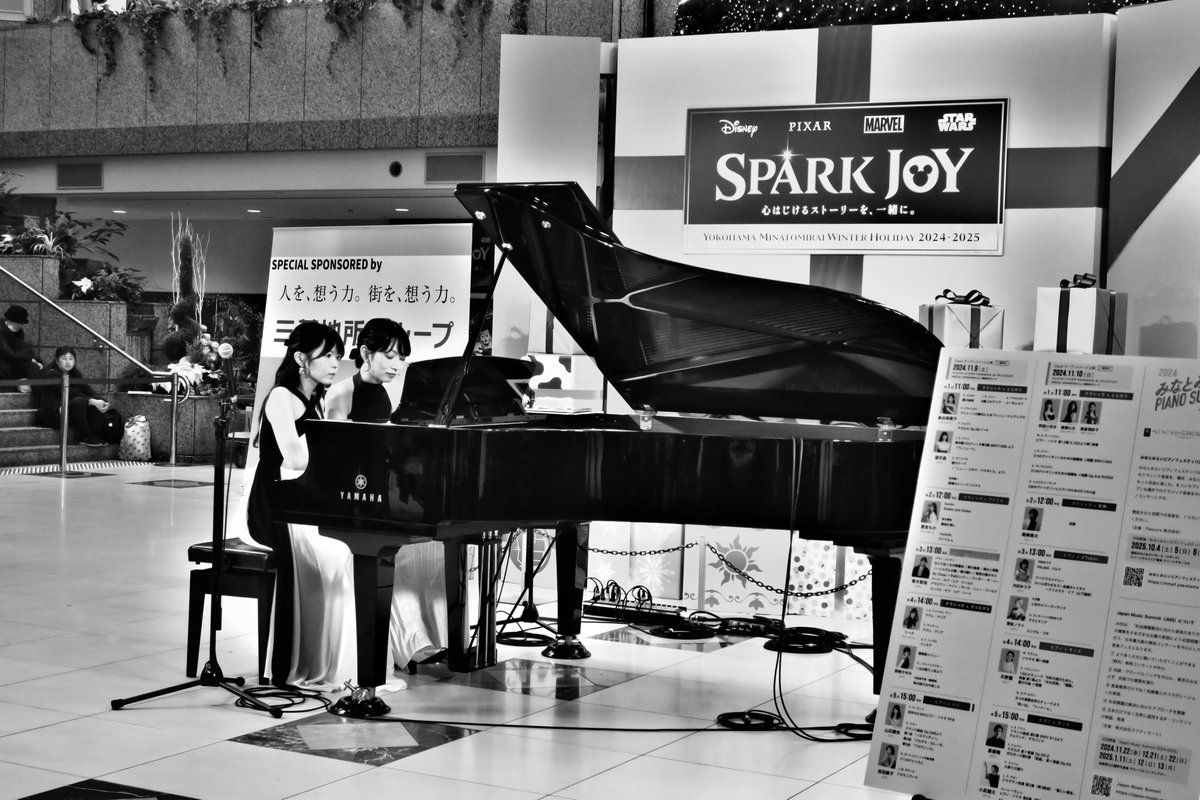 koh_katoh's tweet photo. みなとみらいピアノサミット🎵ピアノ✖️パリ🗼ラ・コリーマさん！🎹 #みなとみらいピアノフェステル #みなとみらいピアノサミット #MMPF #ラ・コリーマ #山田磨依 さん #吉田朝子 さん https://t.co/oINlSQaJ70
