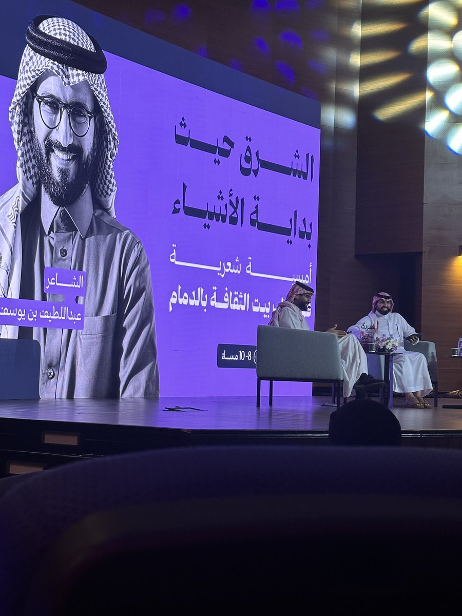 انا كاللعنة المنتصف*

 #بيت_الثقافة