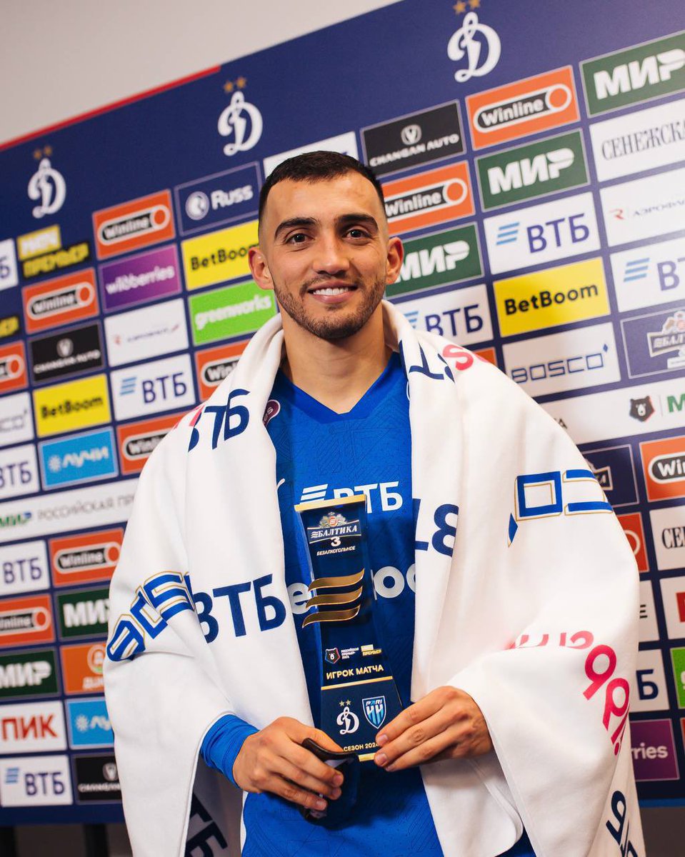 fcdynamo's tweet photo. MVP del partido = MVP de nuestros corazones♥️ https://t.co/9Pvks9Z2gk