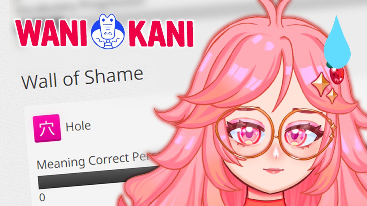 strawberrieVT's tweet image. Running a little behind this morning BUT STUDY HALL IS STILL ON!! We'll be starting at 11:45am PT!! We'll be doing more burned cards, all reviews and lessons, Pomodoro Style!

Grab whatchu gotta study or work on, and hop in for study support! 📚 

See u in about 15 mins!