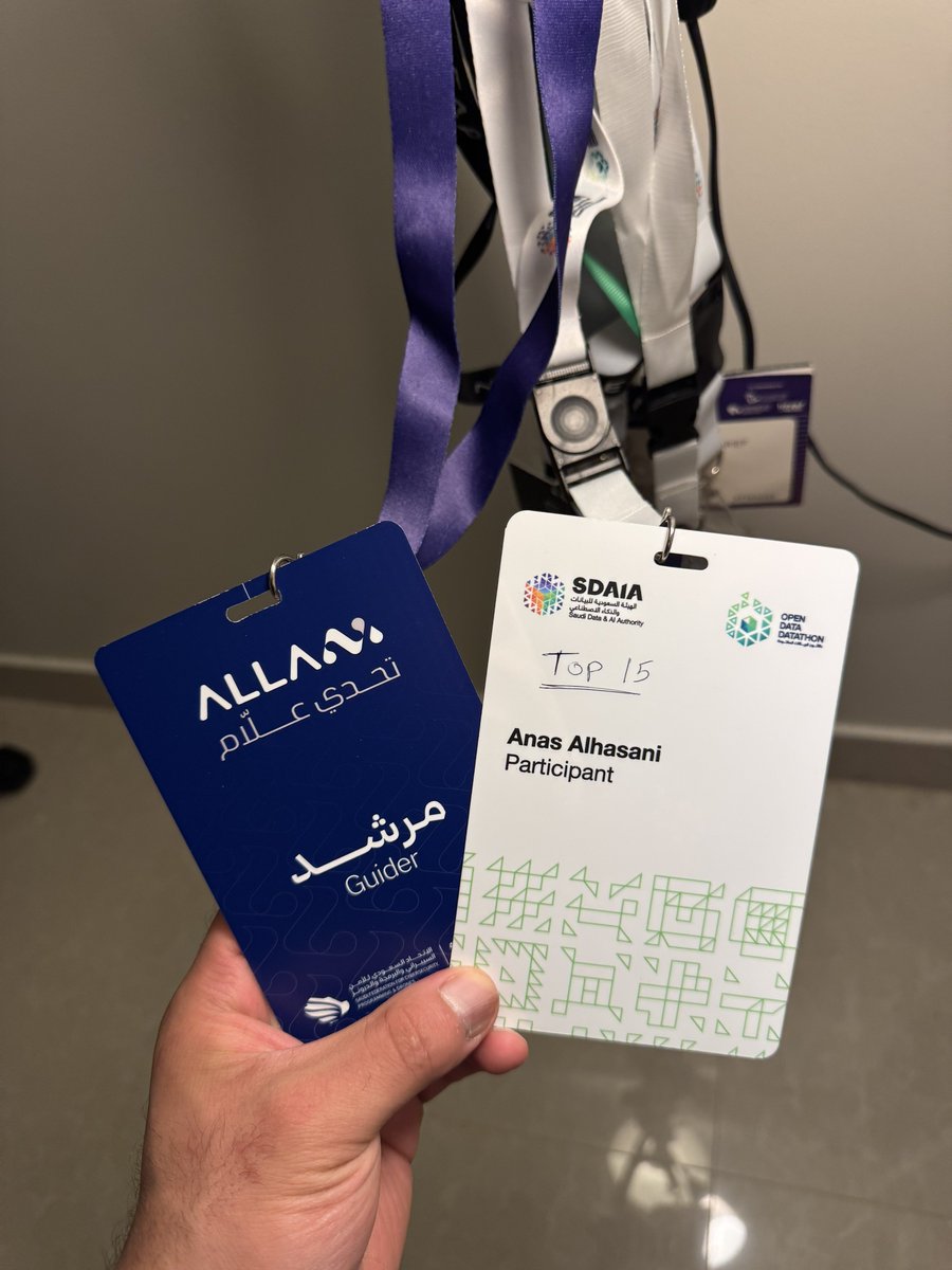 iivcoz's tweet image. وعن شبابه فيما أفناه 🤍🤍🤍