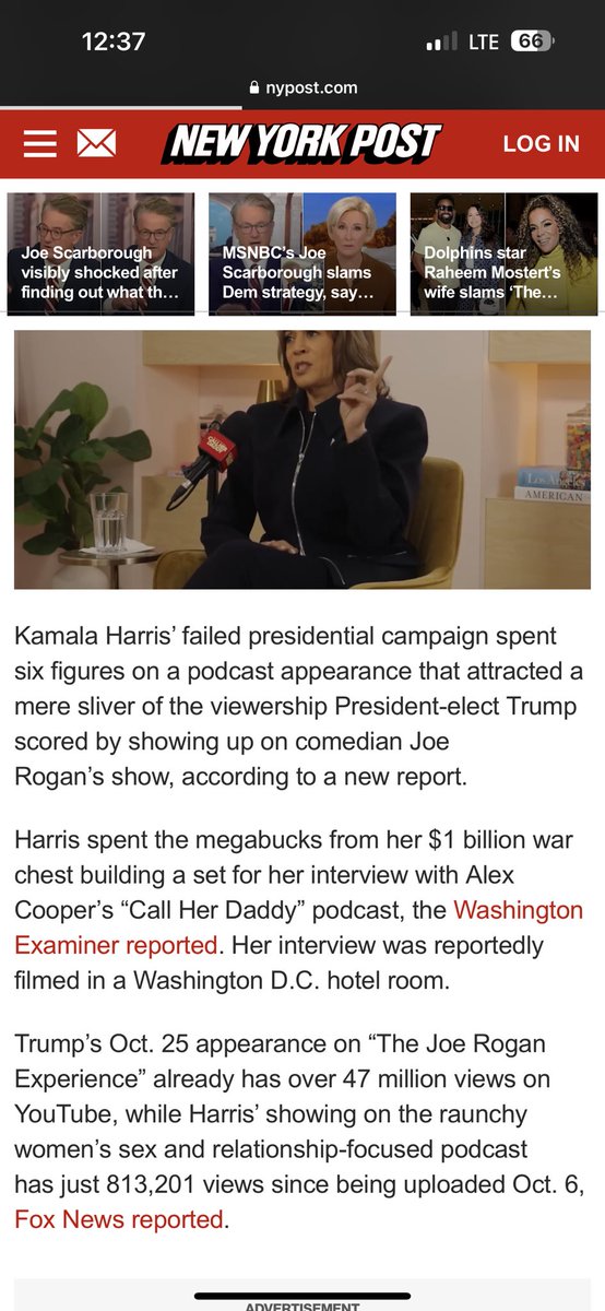 Ian Carroll tweet media