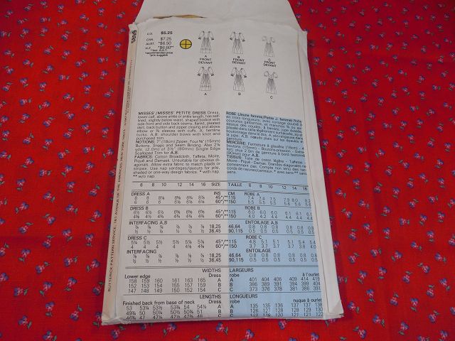 Check out what I'm selling. Butterick 5895 #Sewing Pattern For Couture Dress Size 16 #mercari #Christmas2024 #Giftideas mercari.com/us/item/m15554…