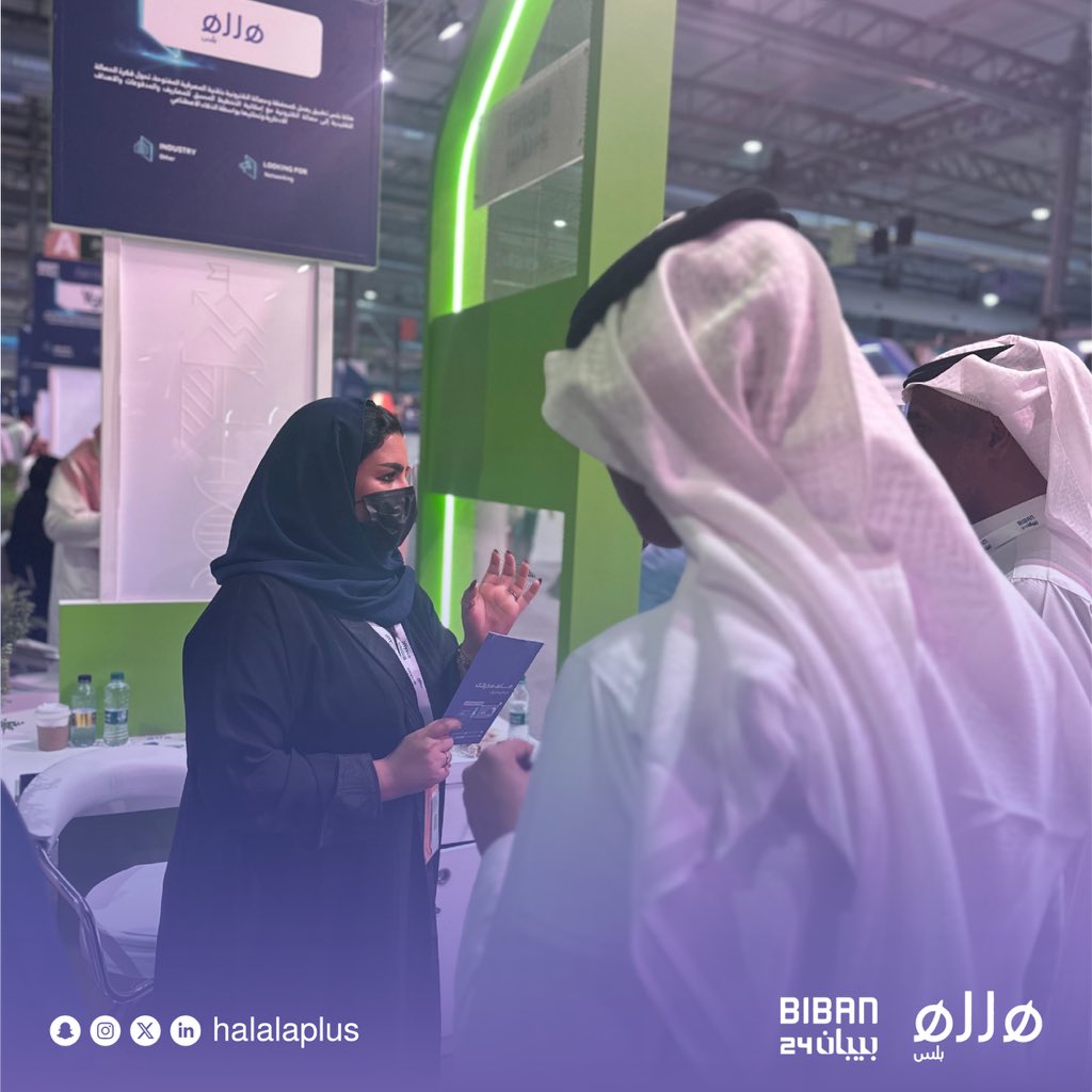 halalaplus's tweet photo. هللة بلس في يومها الأخير بملتقى #بيبان24 
بمشاركة أبرز أعضاء فريقها المبدعين، وتفاعلهم مع الحضور المميز من أصحاب الأعمال والمستثمرين في التقنية المالية

كل الشكر لكل من شرفنا بزيارته وأثرانا بمشورته ✨

#المؤثر_المفضل #الخليج https://t.co/fAsncr97pw