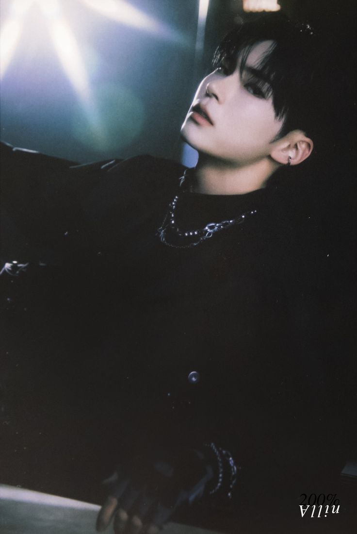 Where is the darkest apart of you?