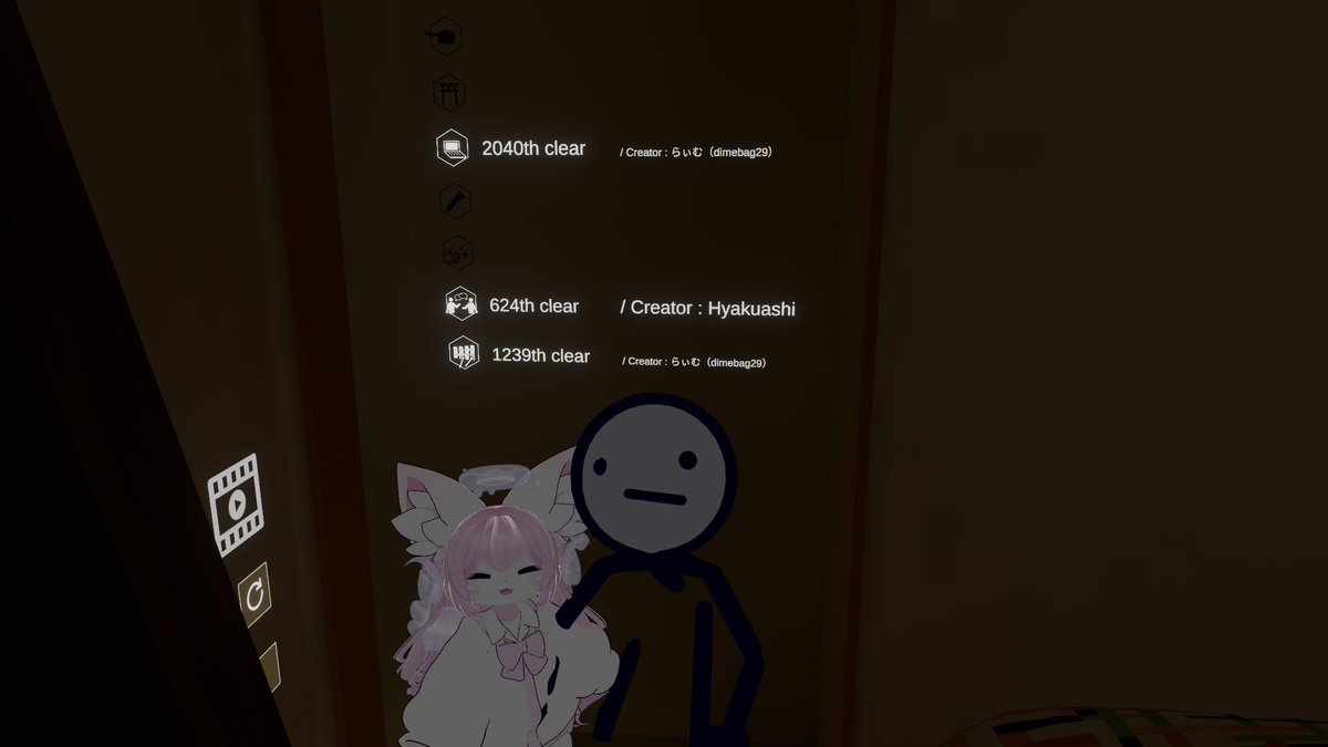 teyan_vrc's tweet photo. くそ眠い中謎解きルーム始めちゃったけど全クリ無理ですこれ　バカムズイ　とりあえず7個中3個クリア
#VRCHAT #Readroom https://t.co/vOm4SzLnCi