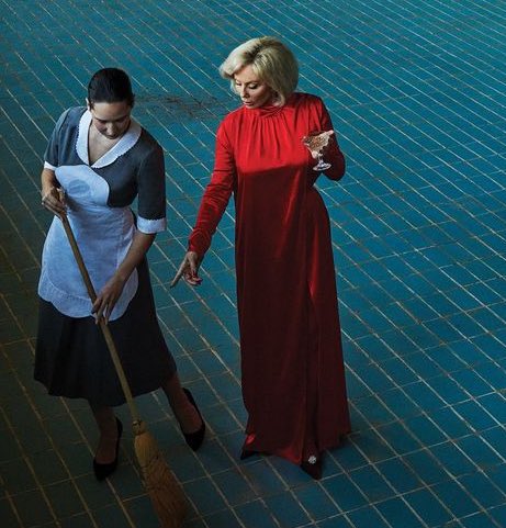 Mama kad ja počnem da čistim kuću: