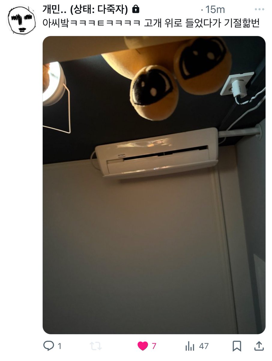 공주들 웃겨서 기절함 (@kkkbakje) on Twitter photo 