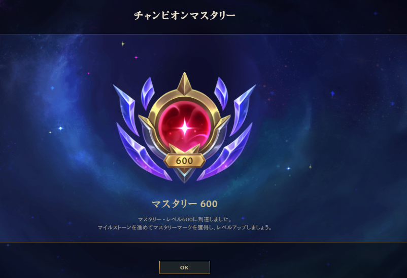 ちょがすたこ/stttakking tweet media