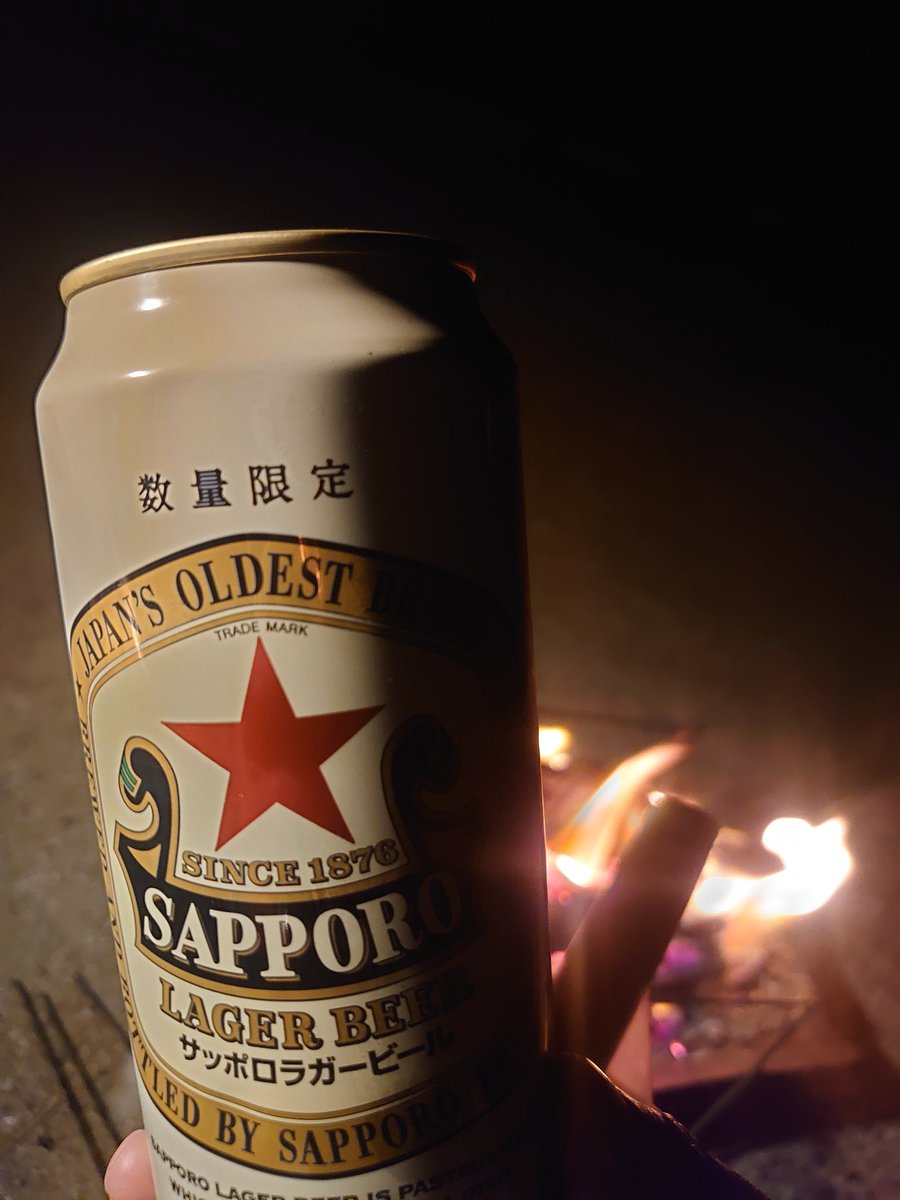 HirosamaB3's tweet photo. またレベルUPしました(笑)
風船ショボ🤣

しかも ぼっちキャンプで誕生日www

この歳も 良い事があります様に✋✨

産んでくれた母上に感謝✨

現場からは以上です(笑)

あっ！
乾杯🍻

#誕生日
#ぼっちキャンプ
#一興
#産んでくれて
#ありがとう https://t.co/lTiDpyDY3H
