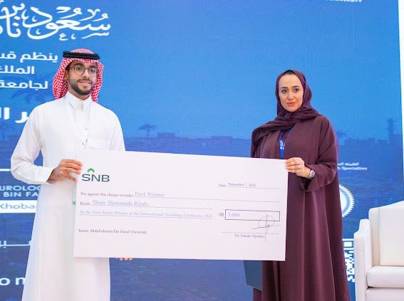 Abdulrahim Alrasheed tweet media