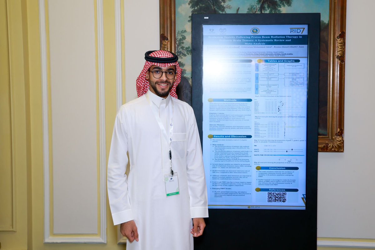 Abdulrahim Alrasheed tweet media