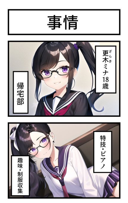 イラスト作成 GdPWUHZbIAAWXuY.jpg