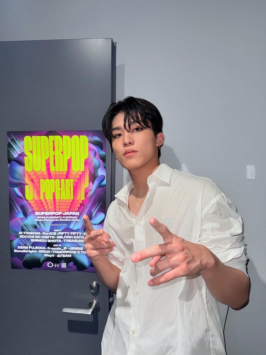 Hiwoosil's tweet photo. Park jeongwoo hari ini ada aja gebrakannya makin ga bisa oleng ini mah gua https://t.co/qhDaBioHwU