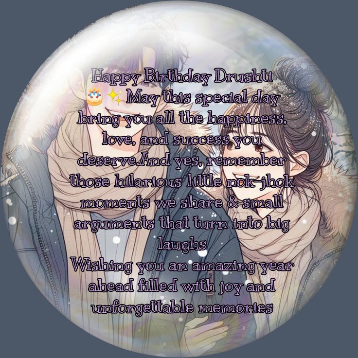 _drush_bday's tweet photo. @Dhrushyam10 From💌- ♥️
  To- @Dhrushyam10 https://t.co/QrTy945rmH