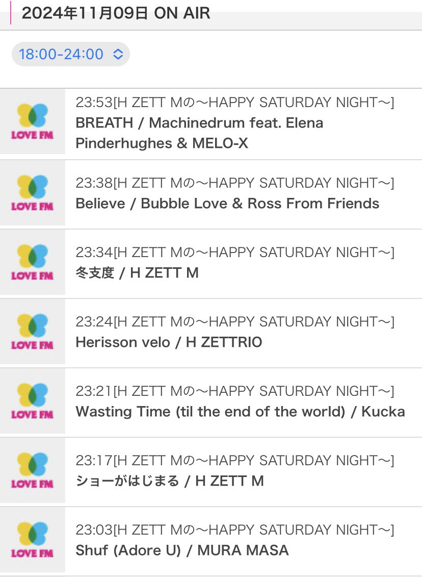 H_ZETT_M's tweet photo. Today's playlist （11/9）　#ハピサタ

・はなこもん、でんぱ豊洲Pit
・セルジオメンデスさん

等をお送りしました！ https://t.co/1YQJOQDQ98