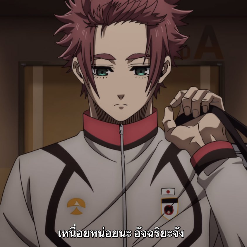 มาดักรอสาวที่ชอบ                           สาวที่ว่า