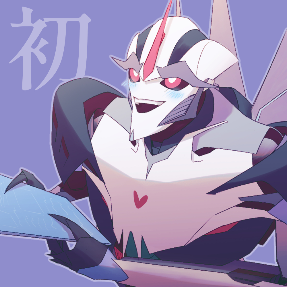 ArlenCCC_TF's tweet image. 🌟