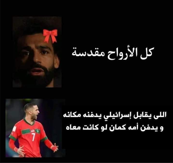 البشر نوعين: