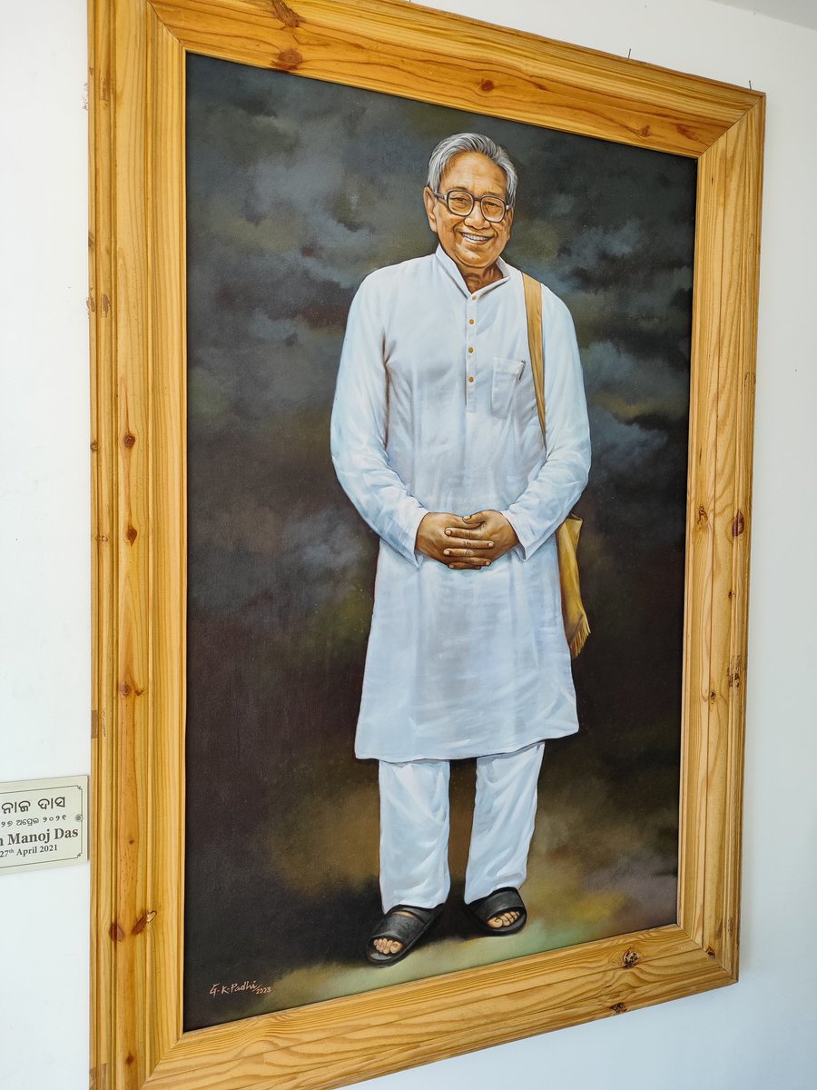 Padma Bhushan Manoj Das Smaraki