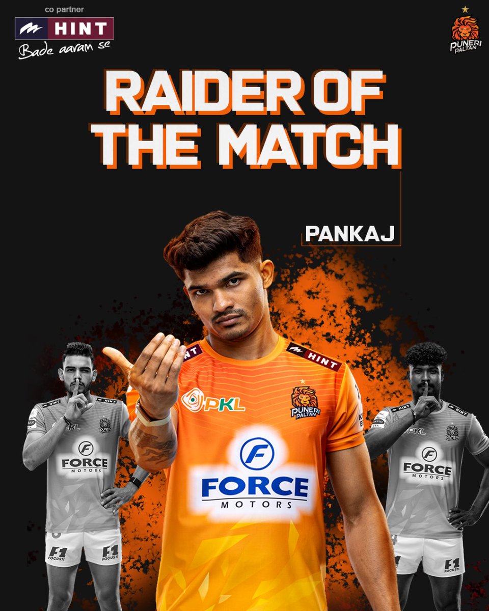PuneriPaltan's tweet photo. 6️⃣ Raid Points with 2️⃣ Bonus points earn #pankajmohite the Raider of the Match award against the Titans in tonight's nail-bitter.
#hintworld
#Match8 | #PUNvsTEL | #PuneriPaltan | #PaltangiriContinues | ##पुन्हाहोऊदेPaltangiri | #PKL11 | #Prokabaddi https://t.co/PdN2NG1Bsr