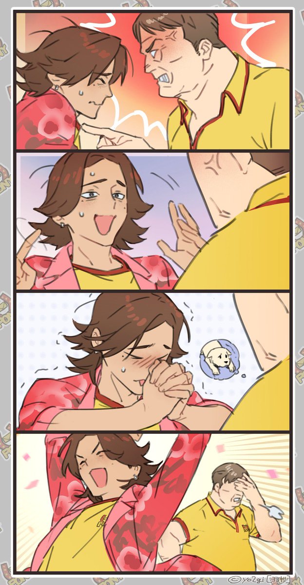 🌺🦢この流れ100回やってる
#Mouthwashing 
