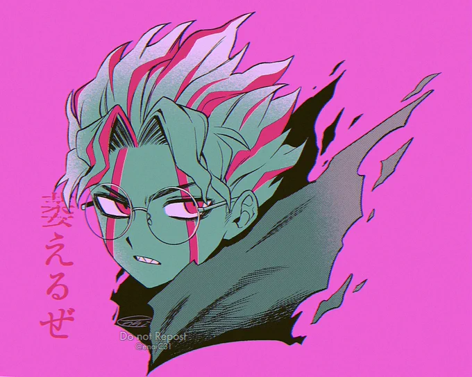 rkgk 