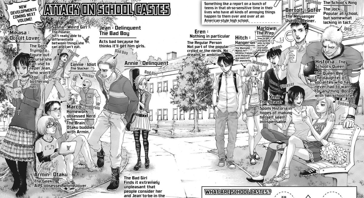 _jaegeren tweet picture