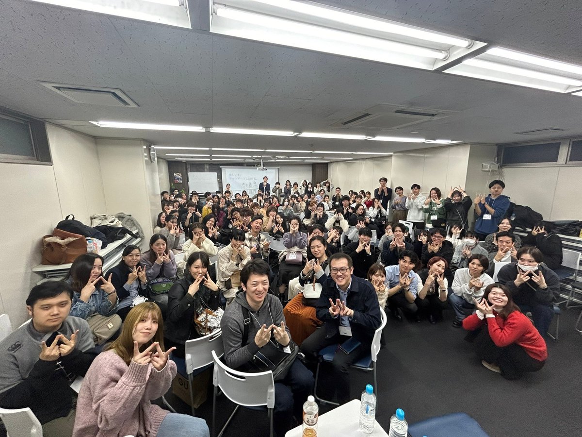 zukki_wdh7's tweet image. 🐝受講生交流会in東京🗼

約100人の方々が全国から集まってくれました☺️✨

来てくれた受講生のみなさん
手伝ってくれたスタッフのみなさん
本当にありがとうございました🙌

また、お会いできるの楽しみにしています🍀

#ウェブフリ
#フリトモ
#フリキャン
#キャンハピ