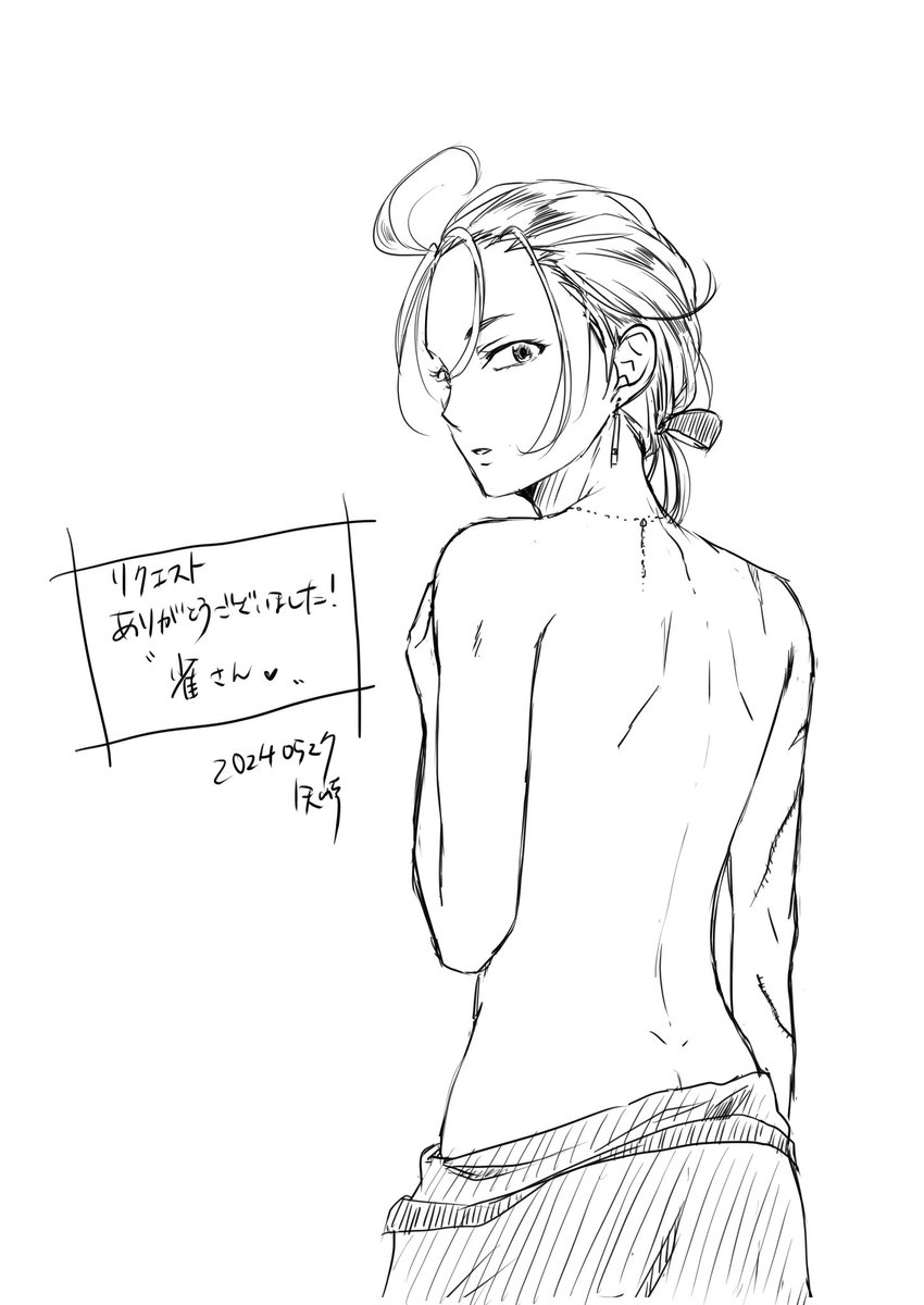 気に入ってる雀さん。
なろうでもまた活躍がみれるかな！！！