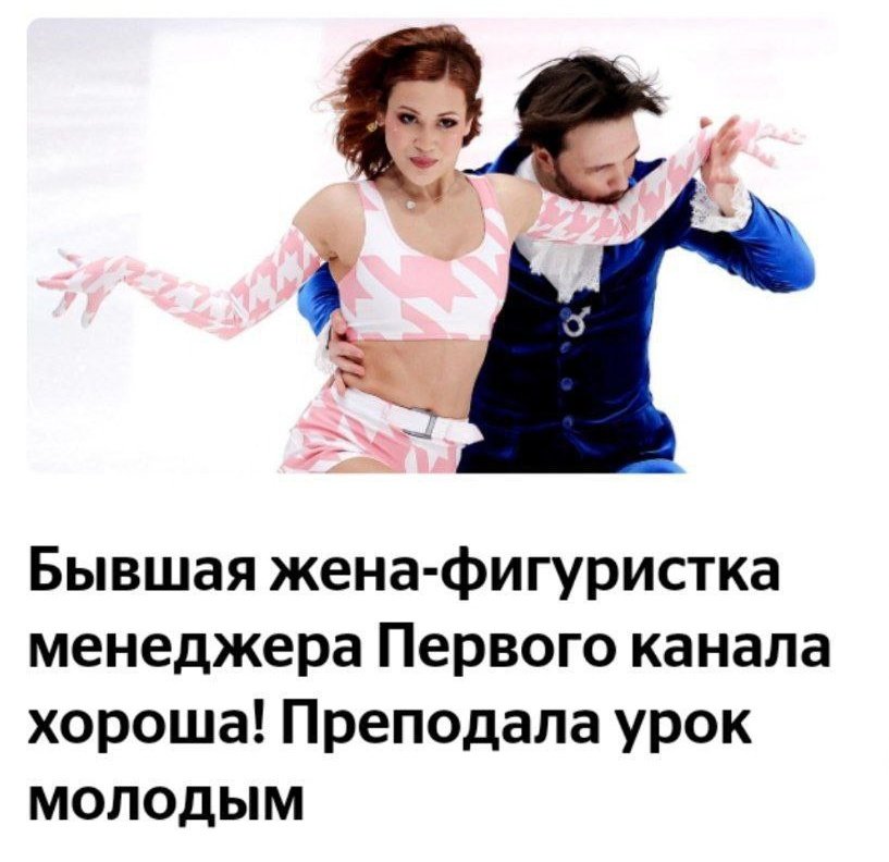 За заголовки зарплата по символам?