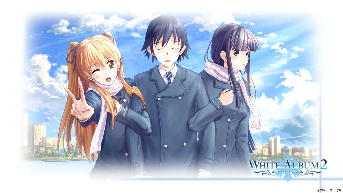 時おり来る胸の痛みを
切なく楽しみたい
もう少しこのままで
あなたを見ていたい
#大アクアプラス祭 
#WHITEALBUM2 
#wa2