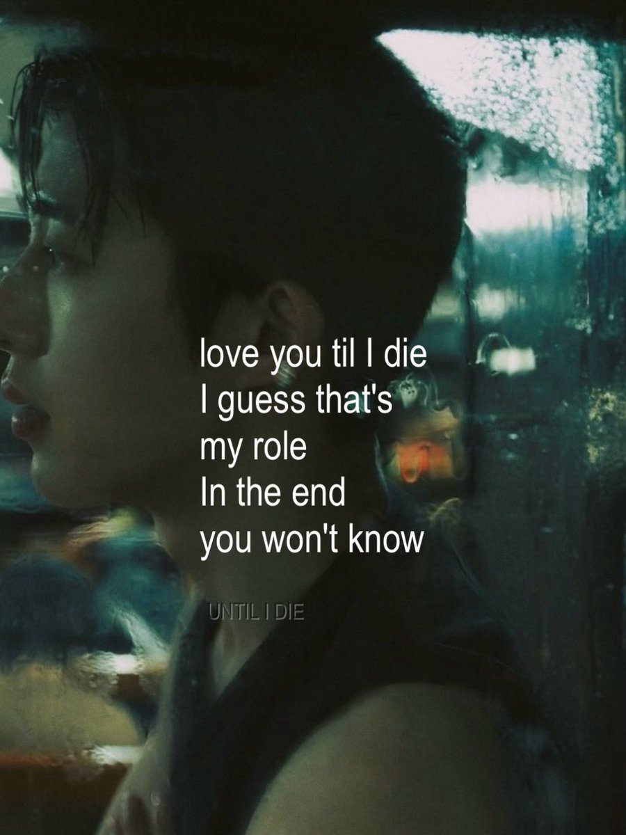 hanbin archive tweet media