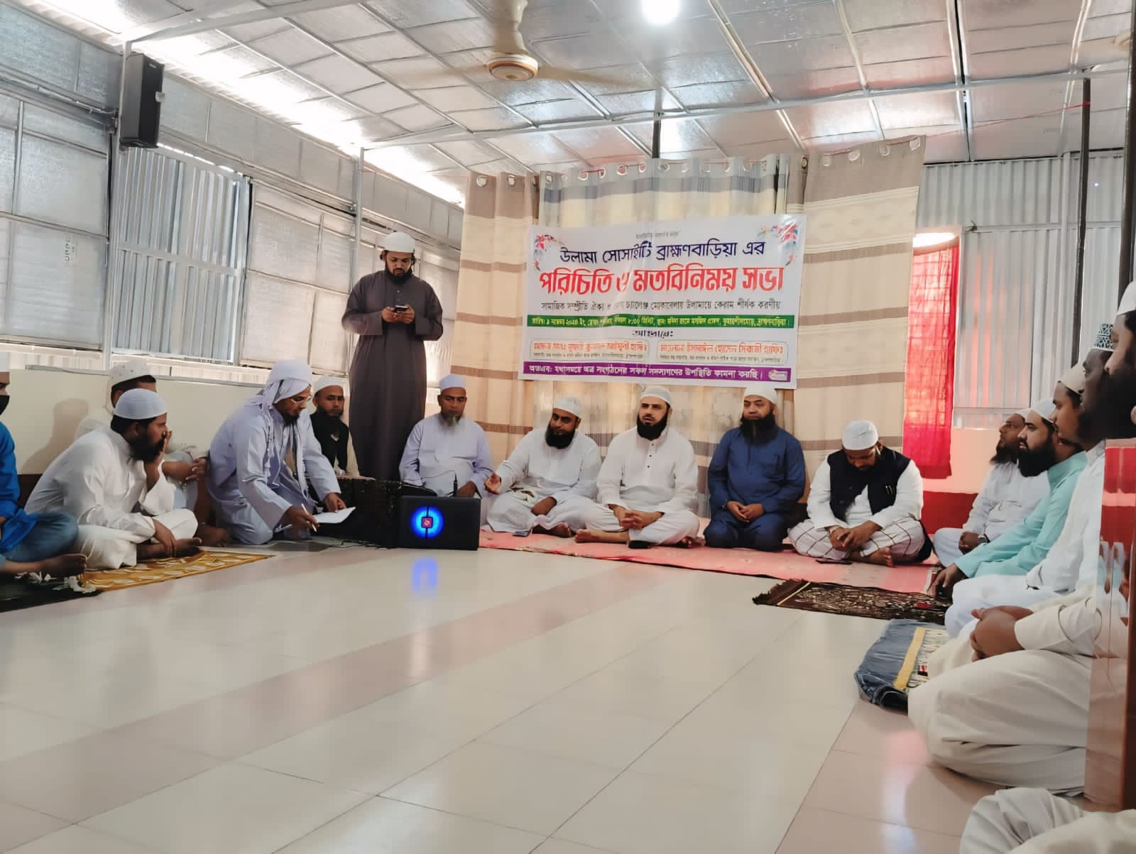 উলামা সোসাইটি ব্রাহ্মণবাড়িয়ার পরিচিতি ও মতবিনিময় সভা অনুষ্ঠিত