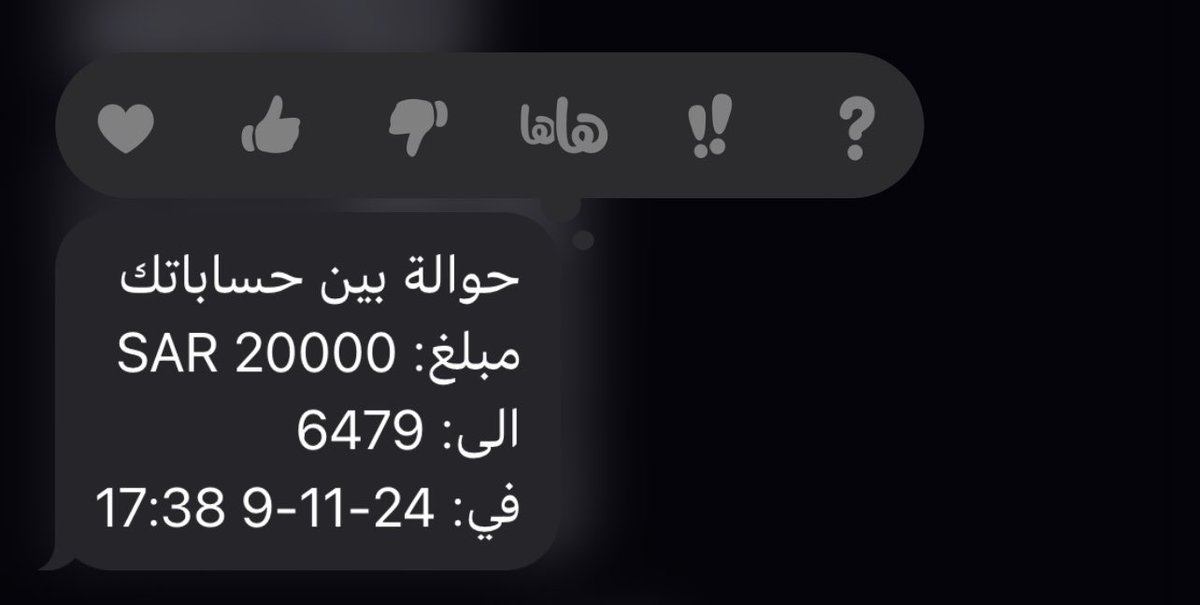 ألماس tweet media
