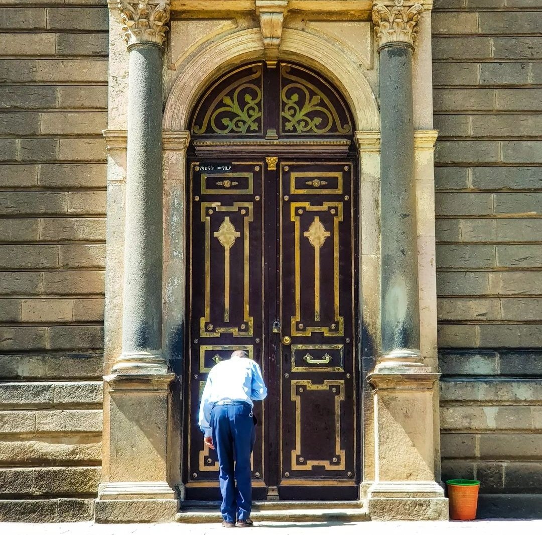 የምታጎነብስበትን ቦታ እወቅ....