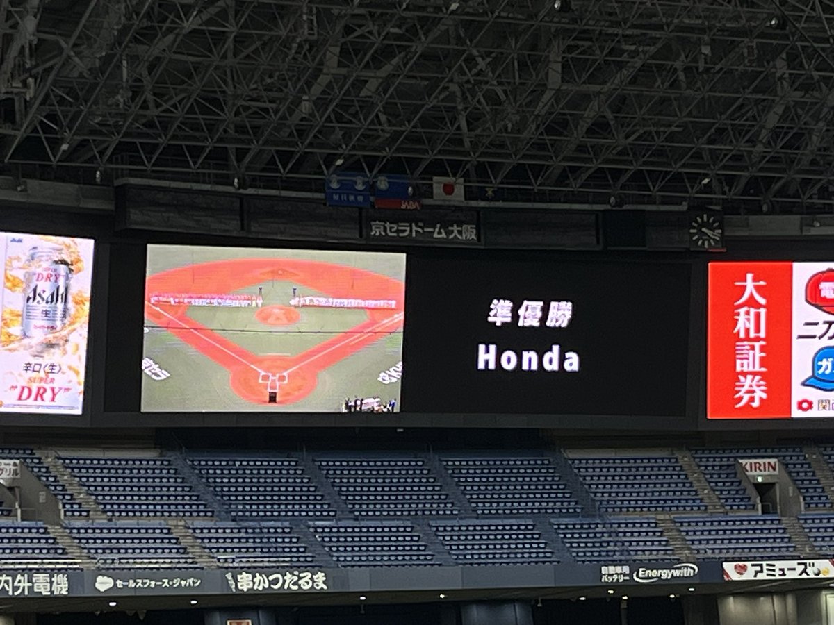 こーき tweet media