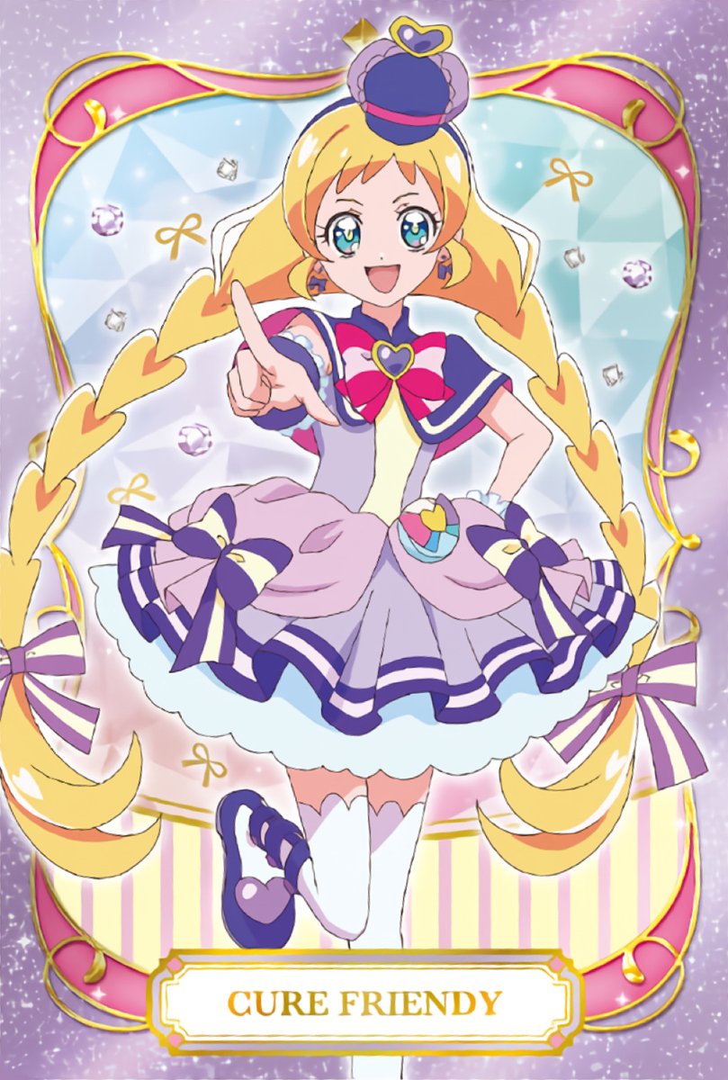 PrecureCardsBot's tweet image. Precure Kirakira Card Gummy: Cure Friendy 💜https://t.co/BI4M9kaRMM