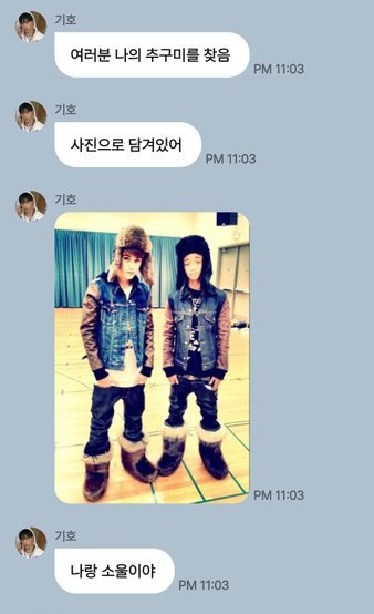 I did it ✨🫂

#Keeho #Soul #P1Harmony #피원하모니