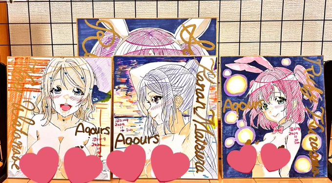 色紙販売告知3rd

支援者様限定info
#沼ラブ 

https://t.co/gI9QREb58m 