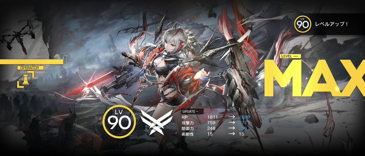 Roman1225062051's tweet photo. 攻略圧に負けて計画前倒しで作りました…
#アークナイツ https://t.co/dHkRcvuDhm